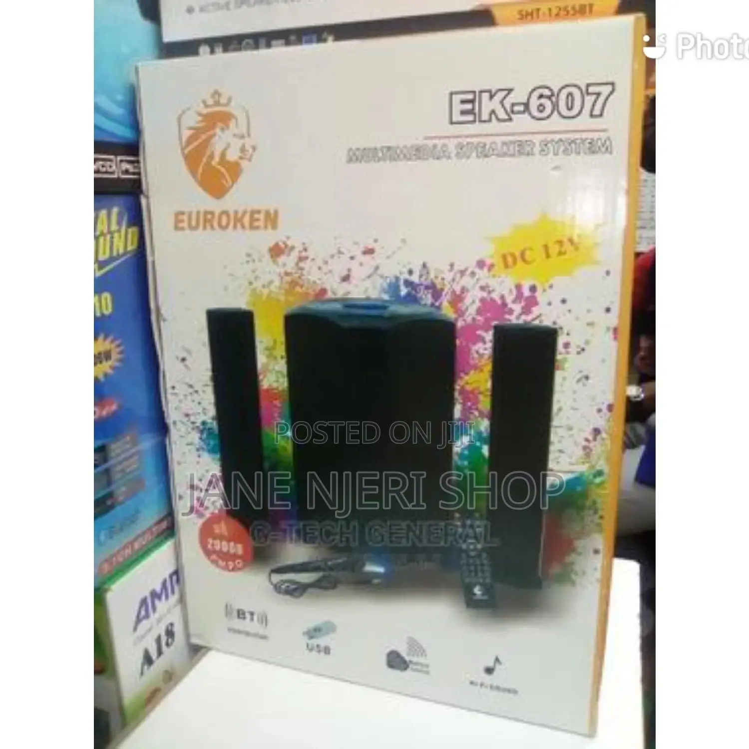 Ek 609 Woofer