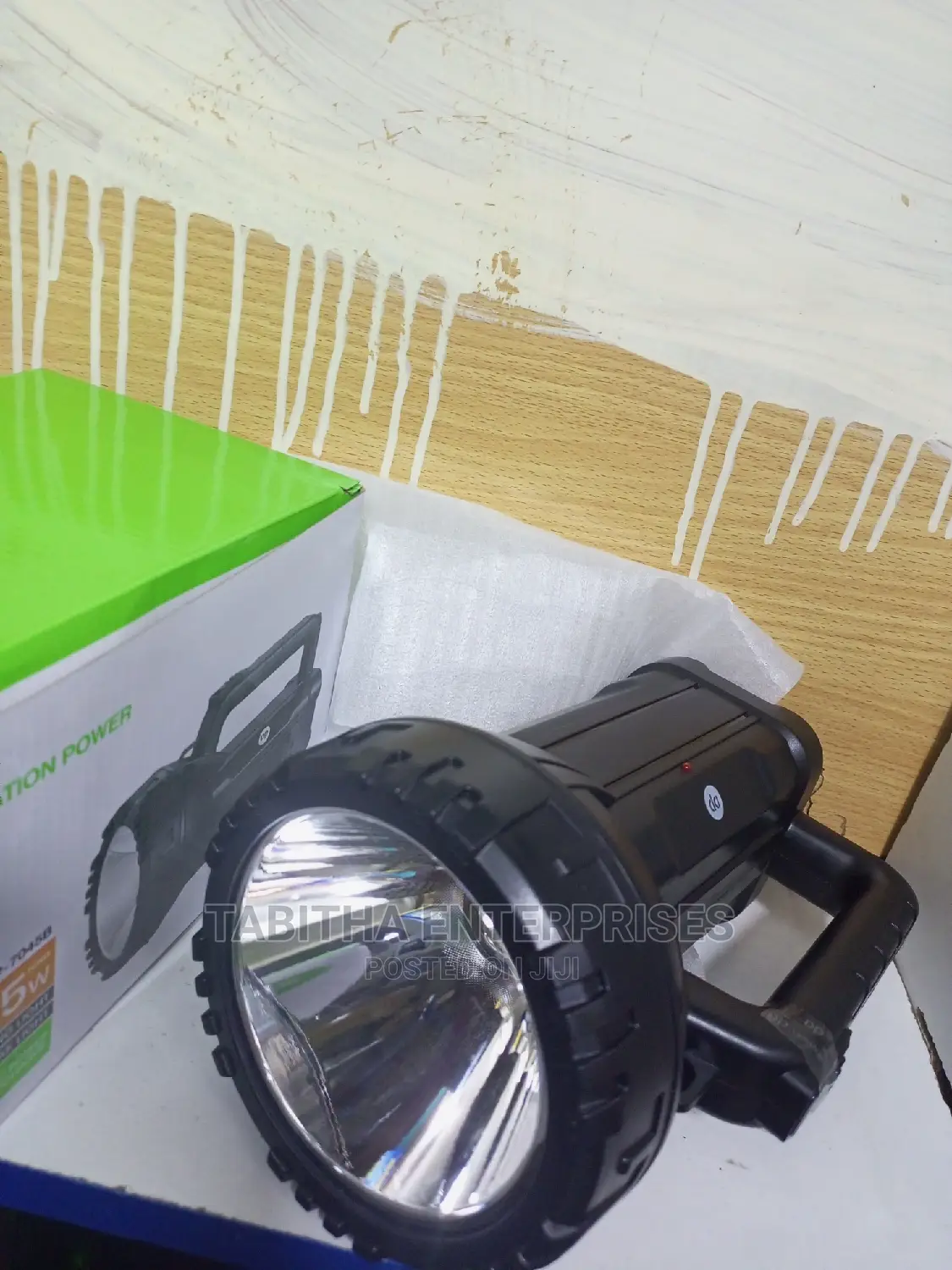 Rechargeable Tourch