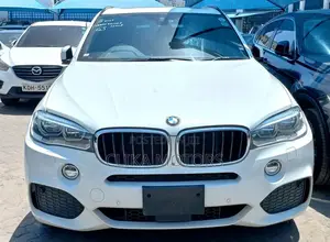 2016 Used BMW X5 Pearl - Exquisite Luxury Vehicle