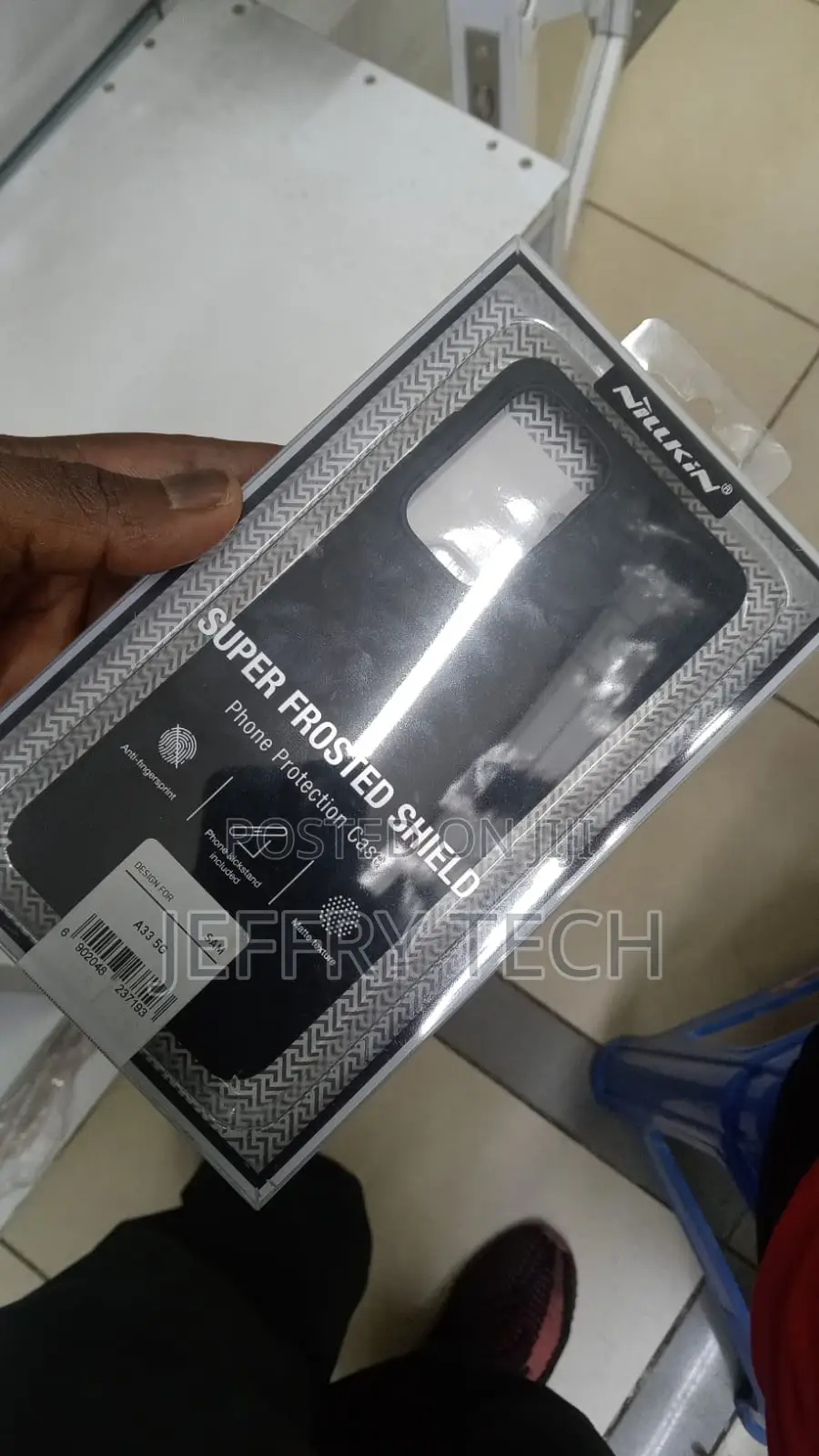 Nilkilin Super Frosted Shield Case for Samsung A33