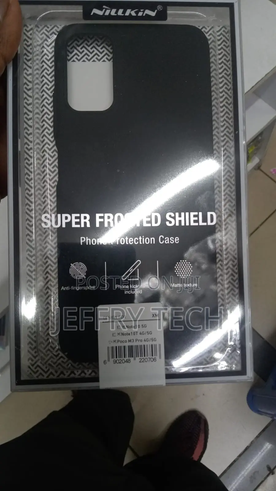 Nilkilin Super Frosted Shield Case for Xiaomi Poco M3 Pro