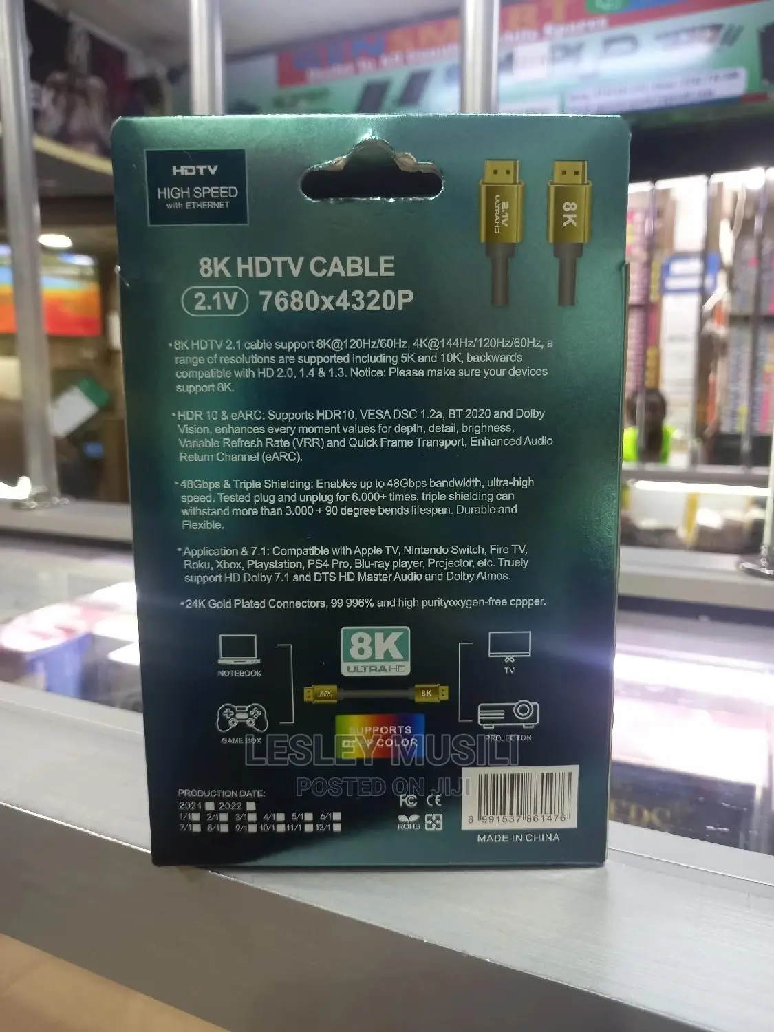 Hdmi 2.1 1.5M