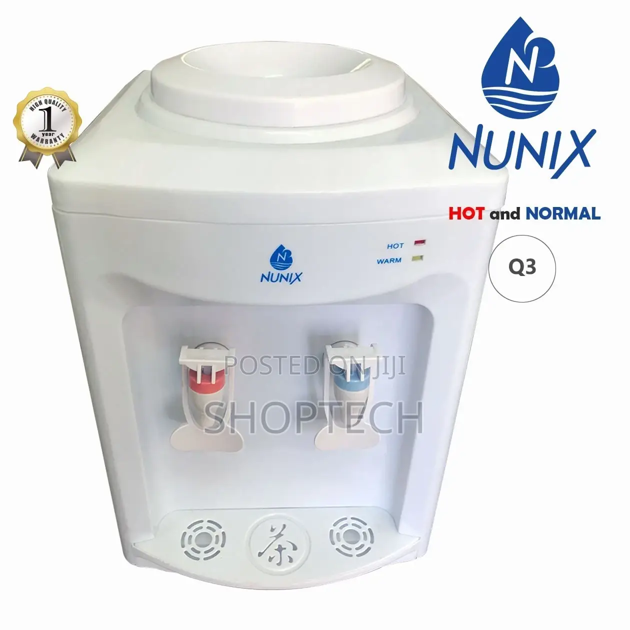 Nunix Q3 Table Top Dispenser