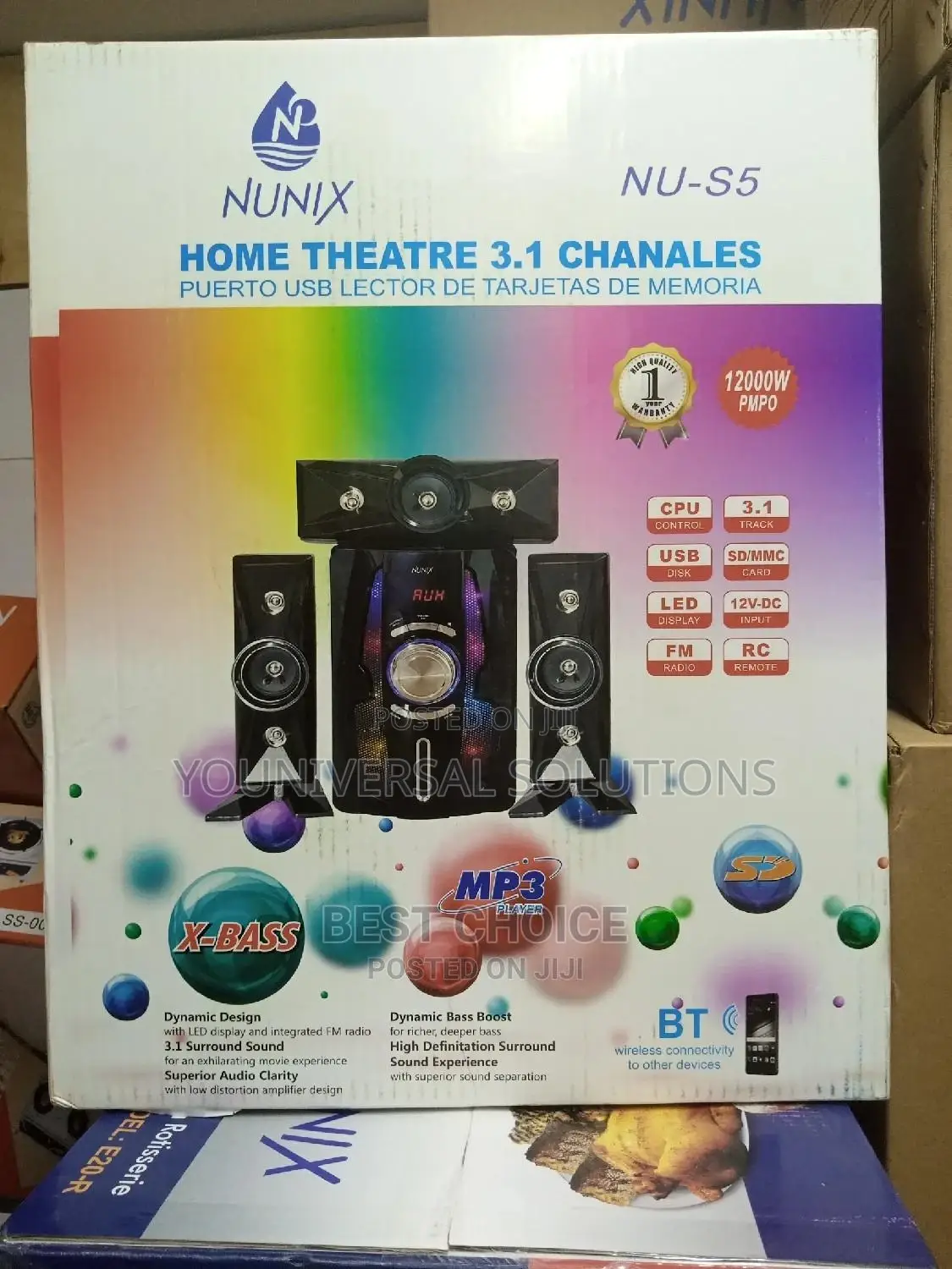 Nunix S5 Multimedia Speaker System Subwoofer.