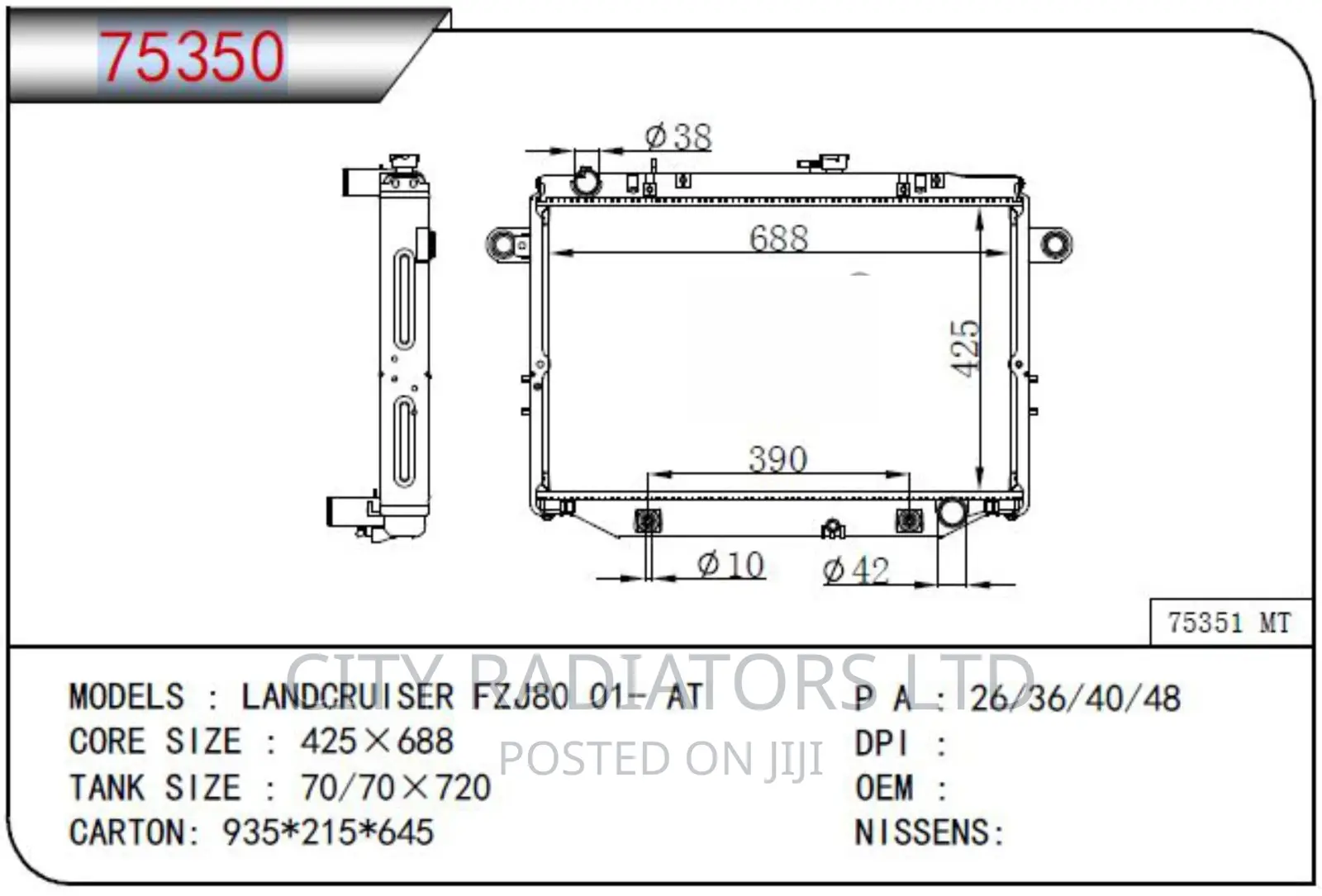 Radiator for Toyota Landcruiser FJ80.