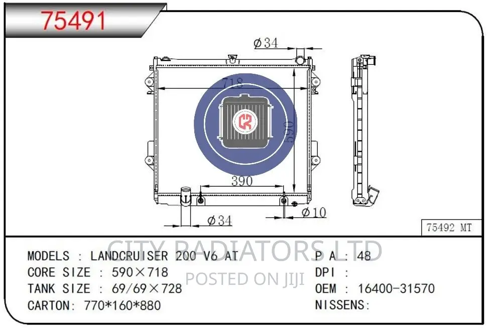 Toyota Landcruiser FJ200 200 Series/Lexus 570 Radiator.