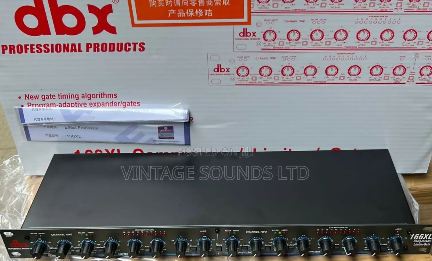 Dbx 166xl Sound Audio Compressor