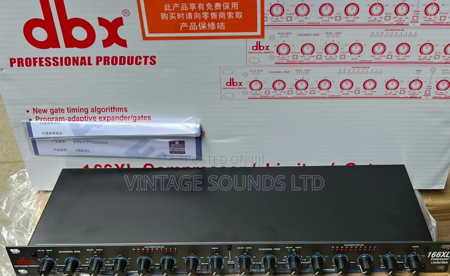 Dbx 166xl Sound Audio Compressor