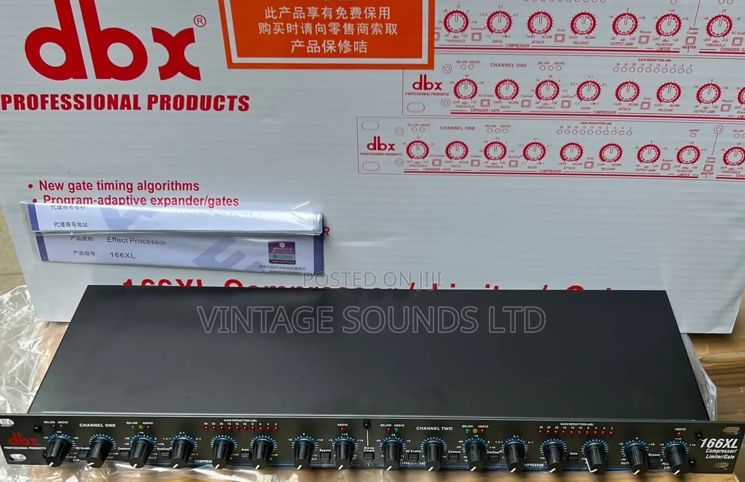 Dbx 166xl Sound Audio Compressor