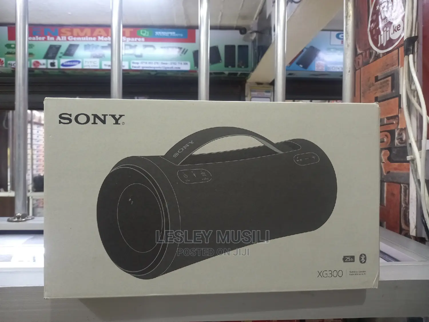 Sony XG300 Wireless Speaker