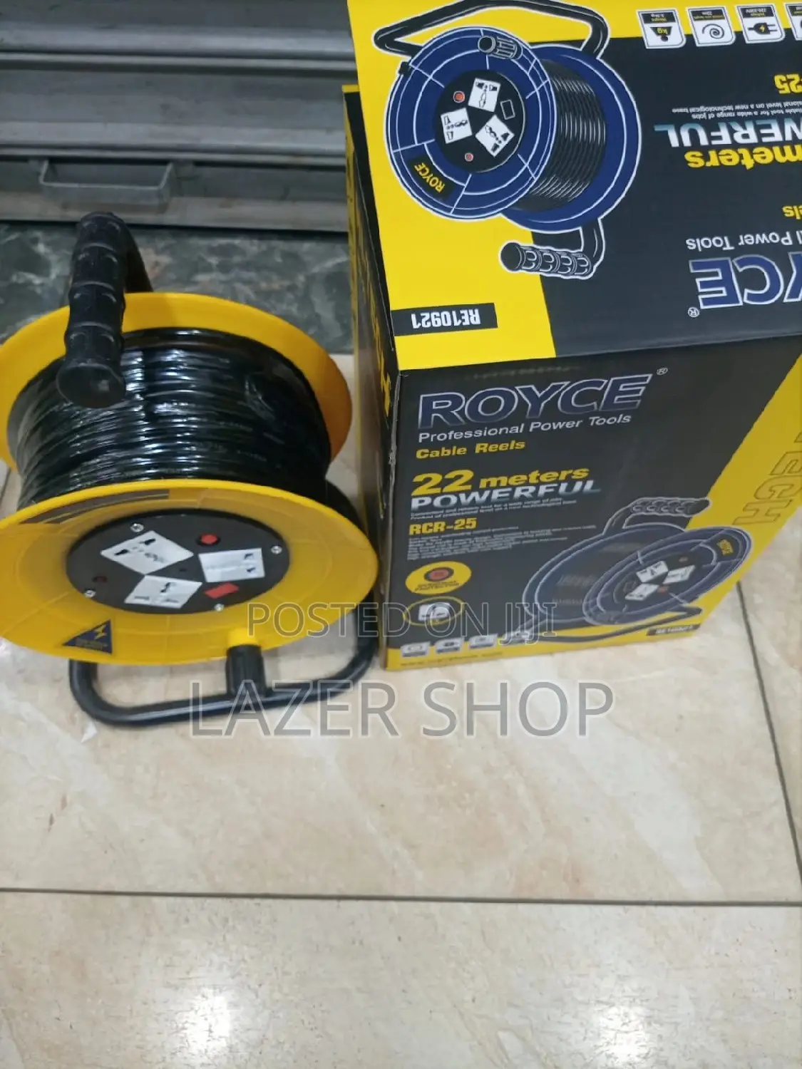 22m Extension Cable