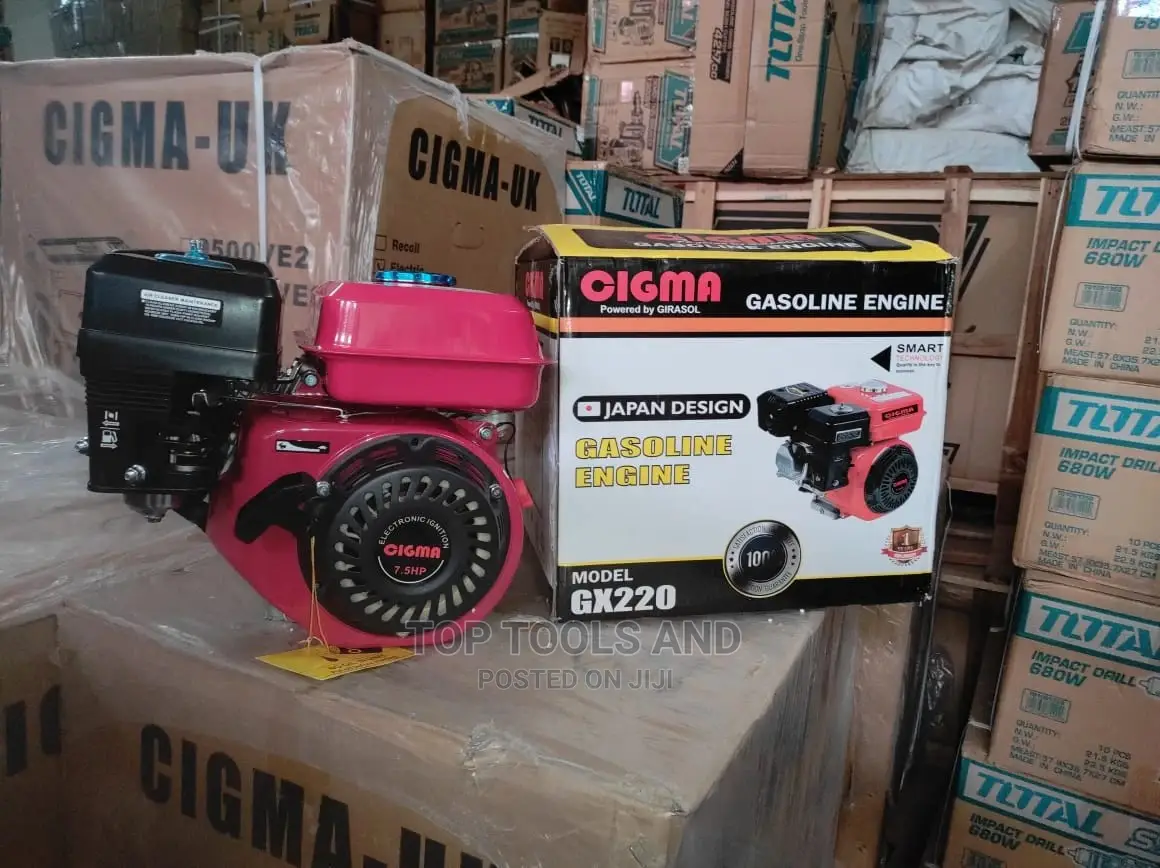 Cigma Bare Shaft Engine 7.5hp