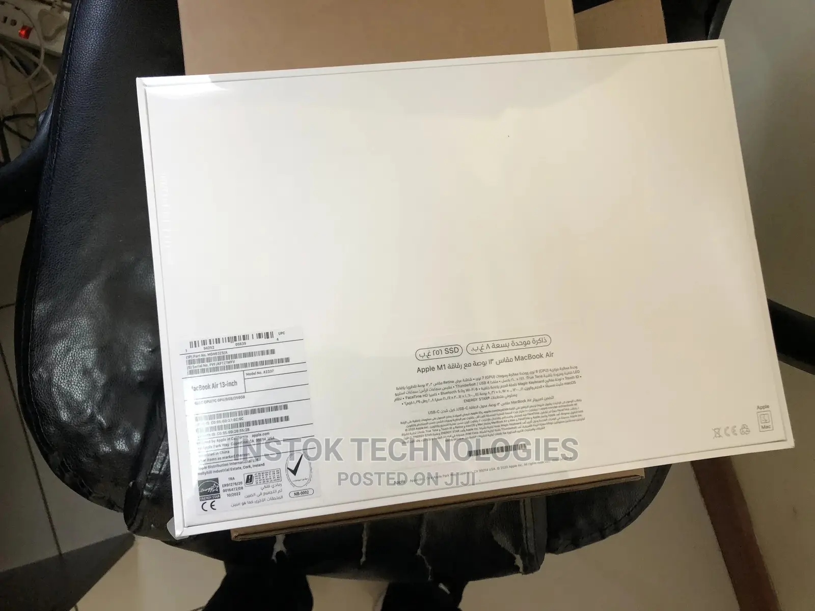 New Laptop Apple MacBook Air 2020 M1 8GB Apple M1 SSD 256GB
