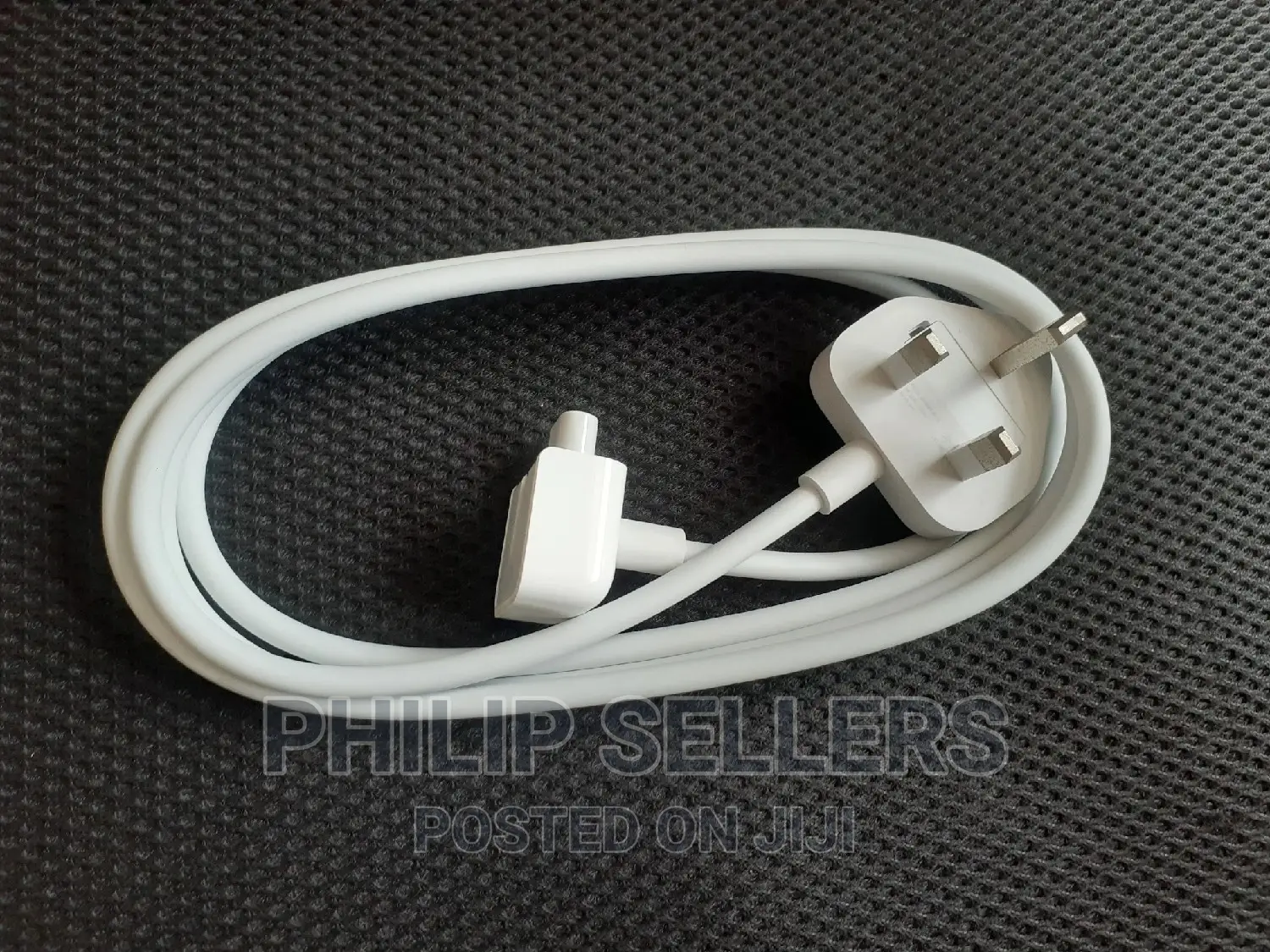 1.8-Meter Power Adapter Extension Cable