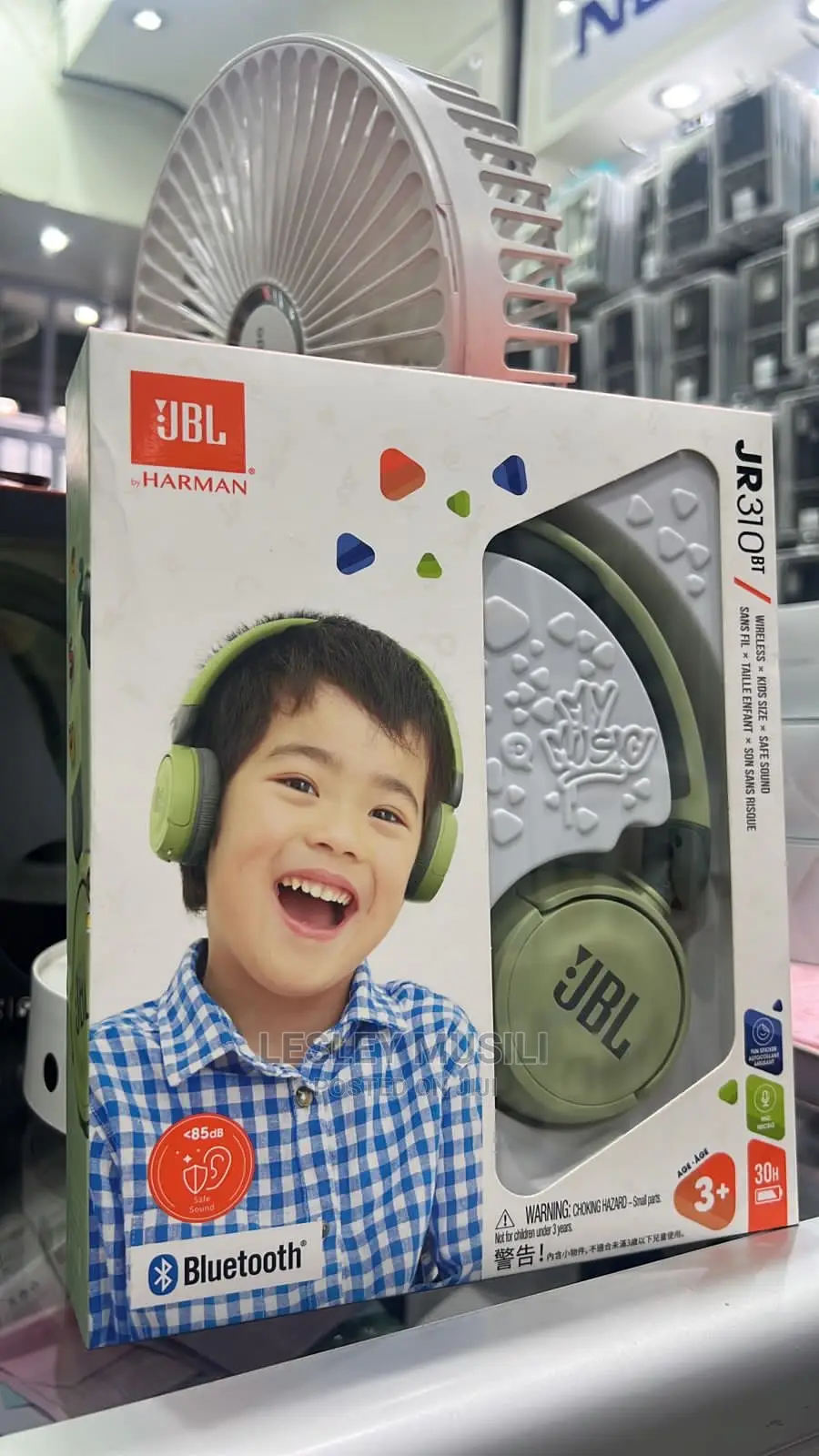 JR310 by JBL Jungle Green (New)