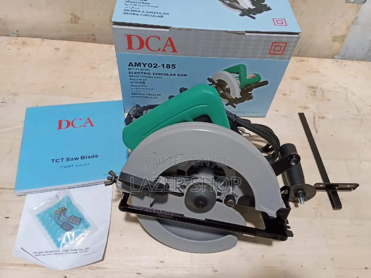 DCA 7" Circular Saw,