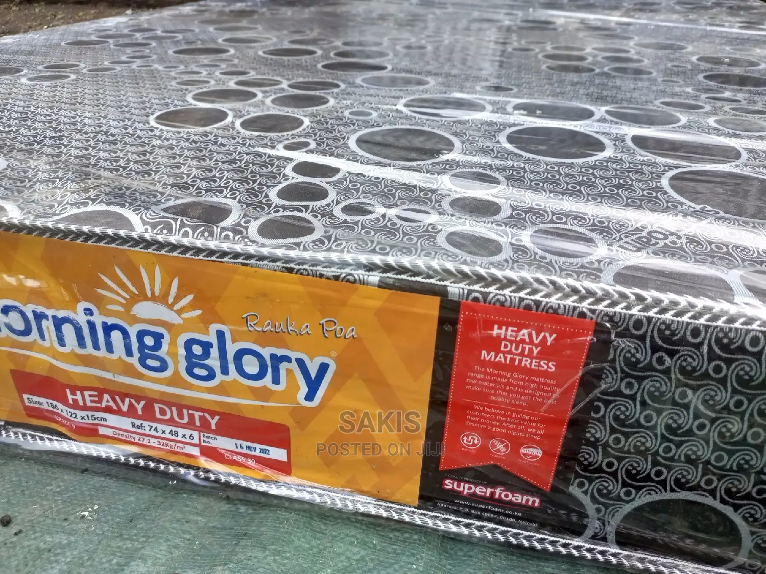 Lalia Usikie Raha! 4 X 6 High Density Mattresses