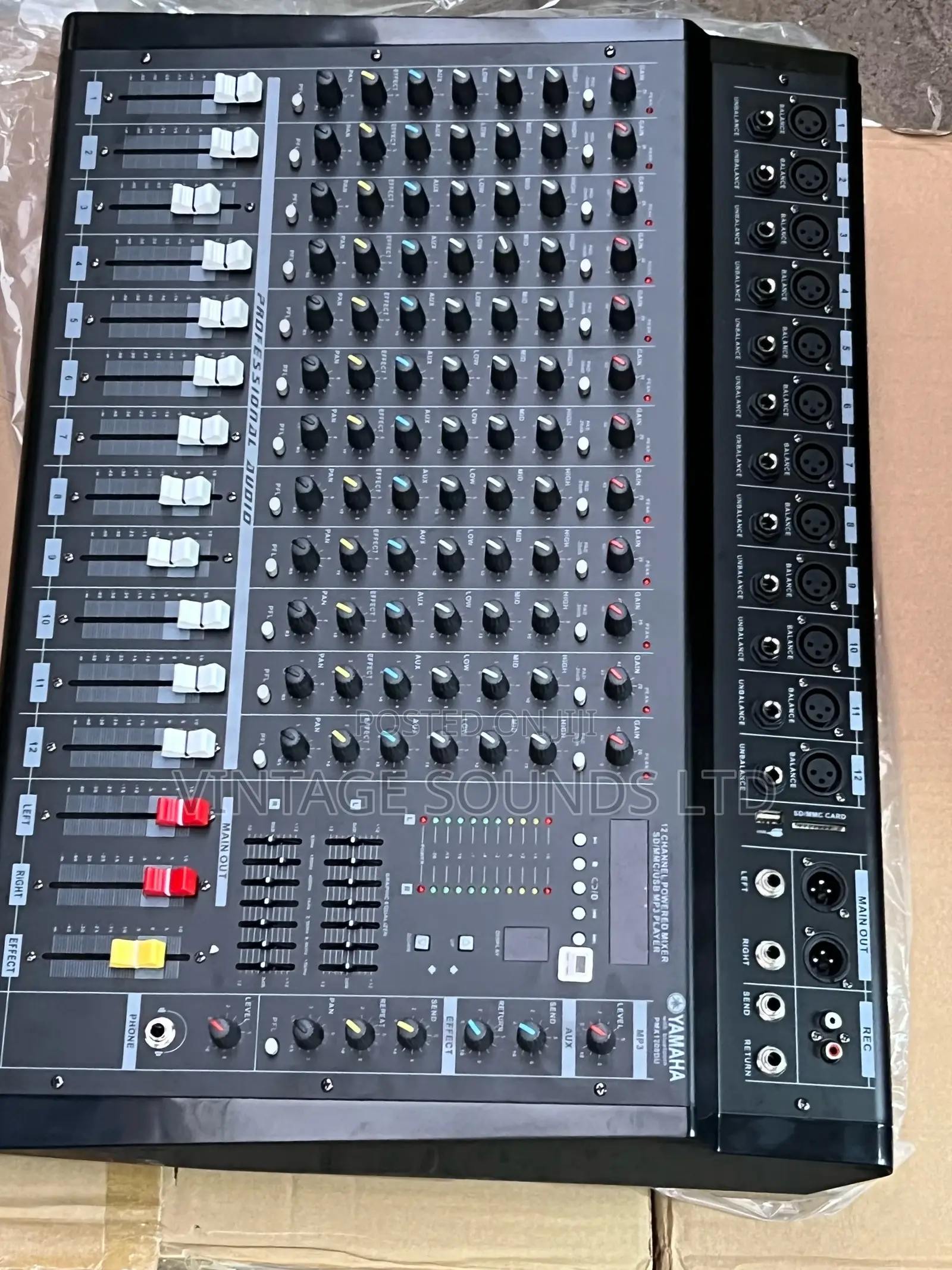 Yamaha 12channel Powered Mixer
