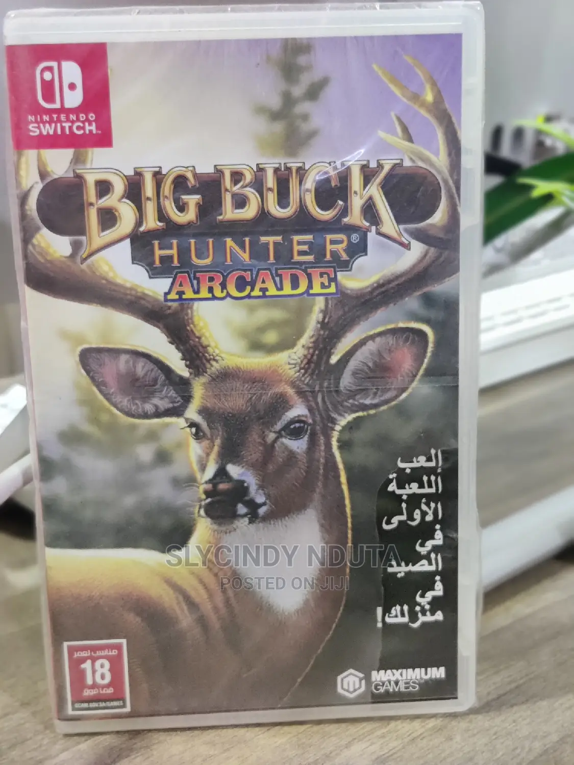 Nintendo Switch Big Buck Hunter Arcade (New)