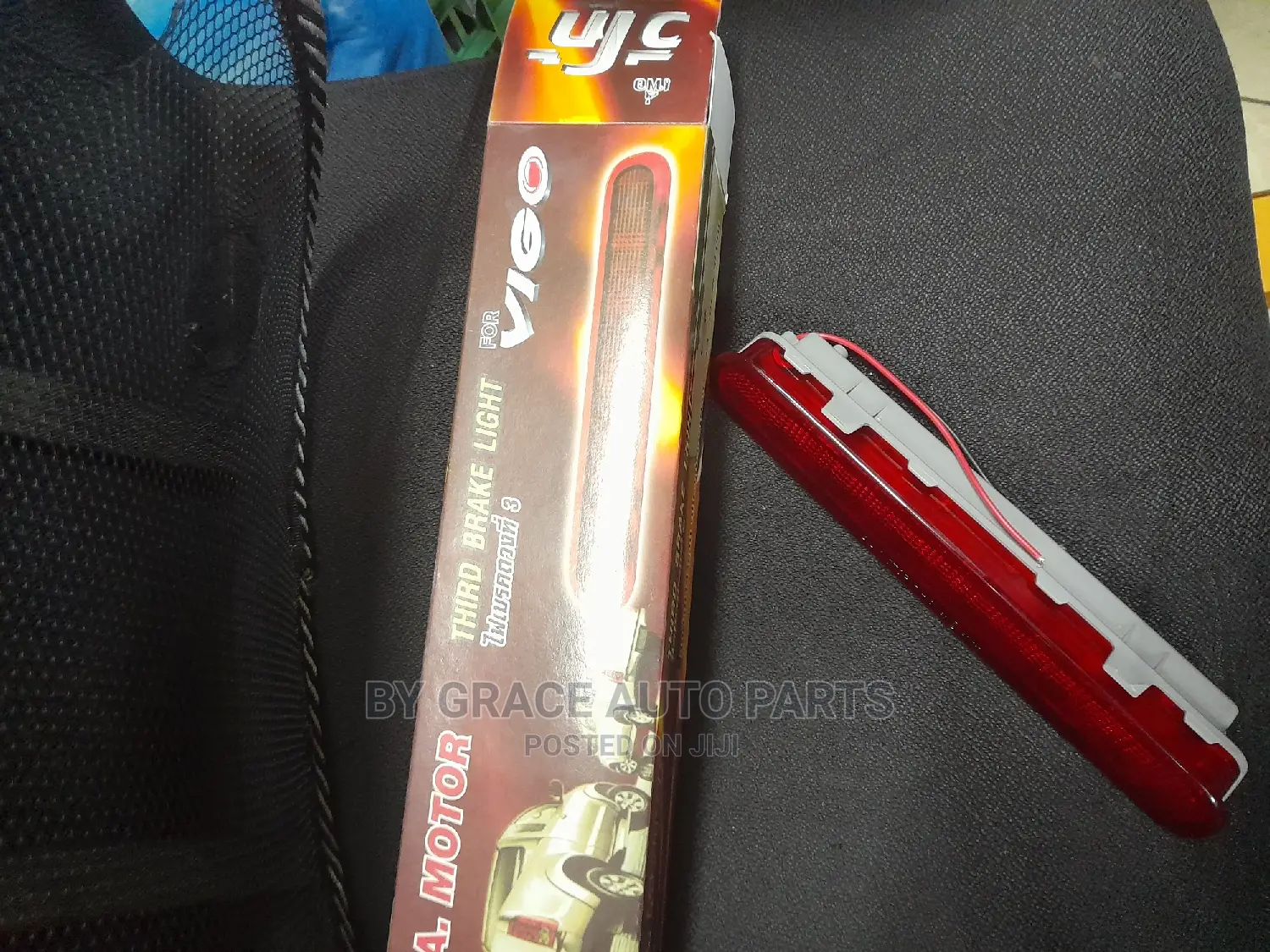 Brake Light Hilux/Vigo