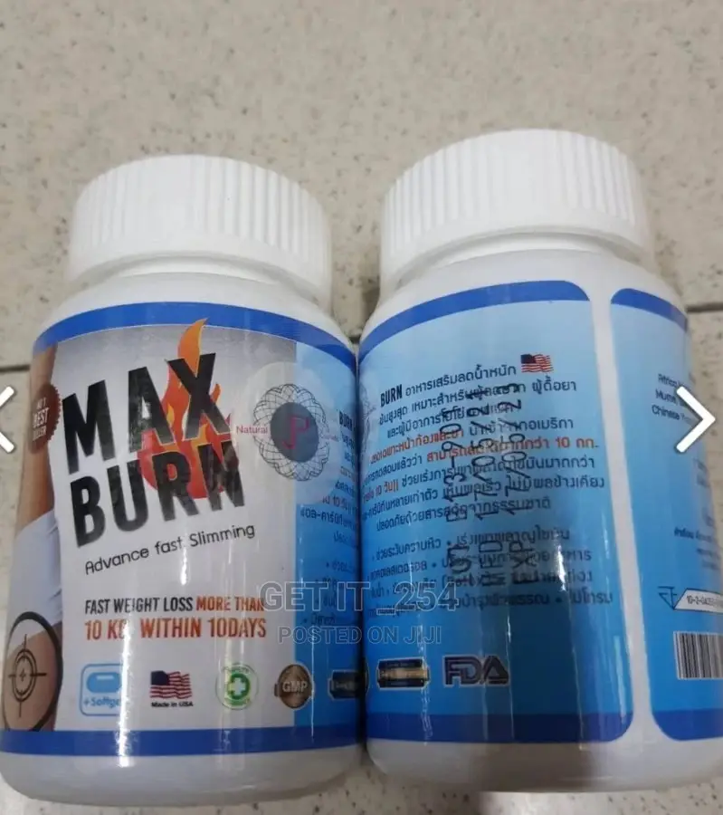 Max Fatburn