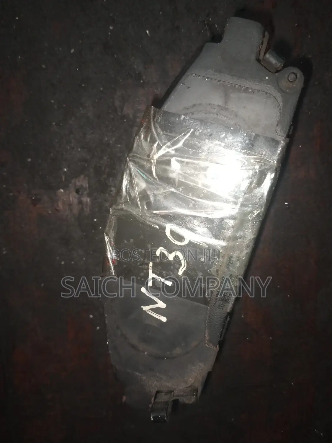 Brake Pads Extrail Nt30