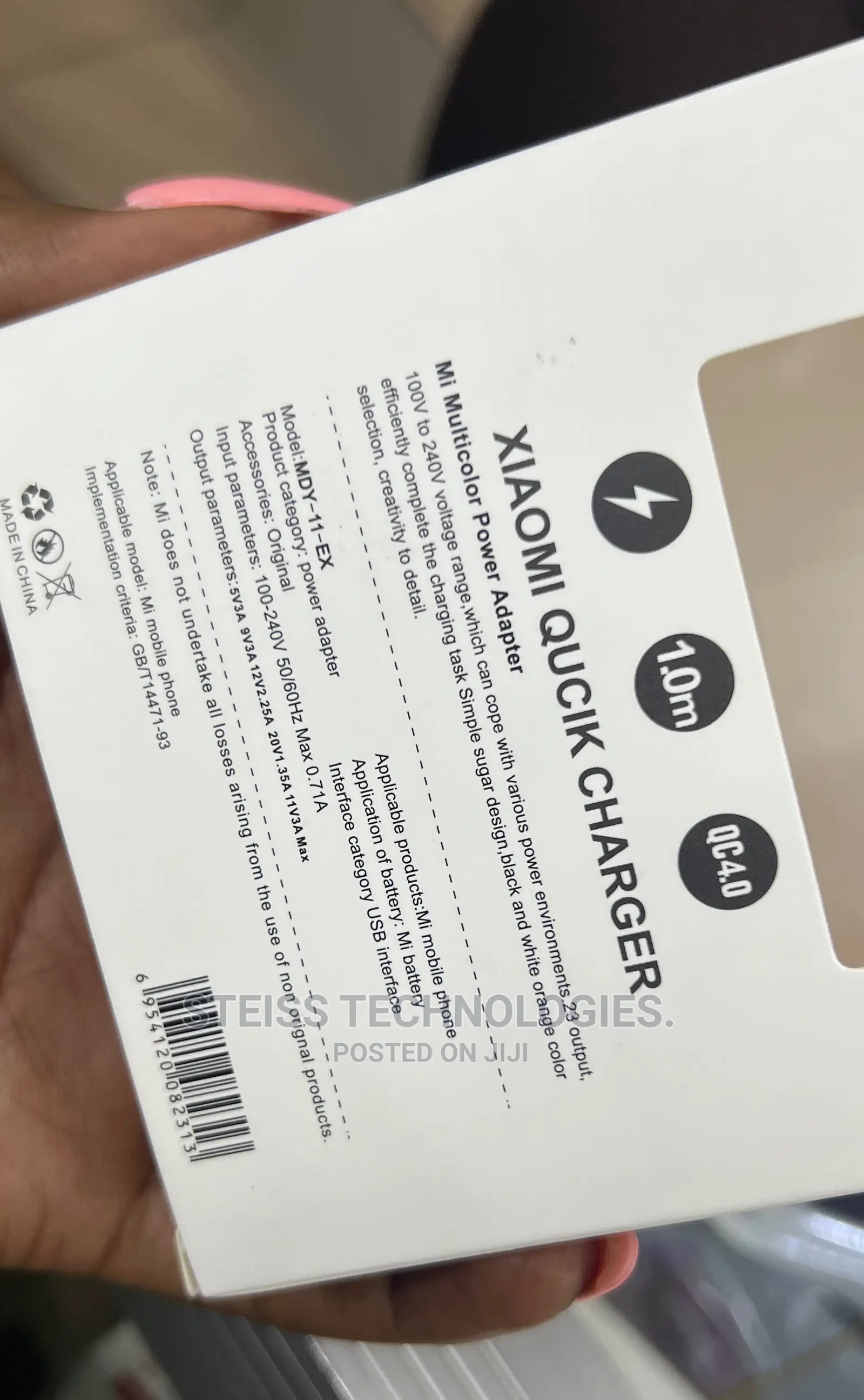 Redmi Type C Fast Charger.