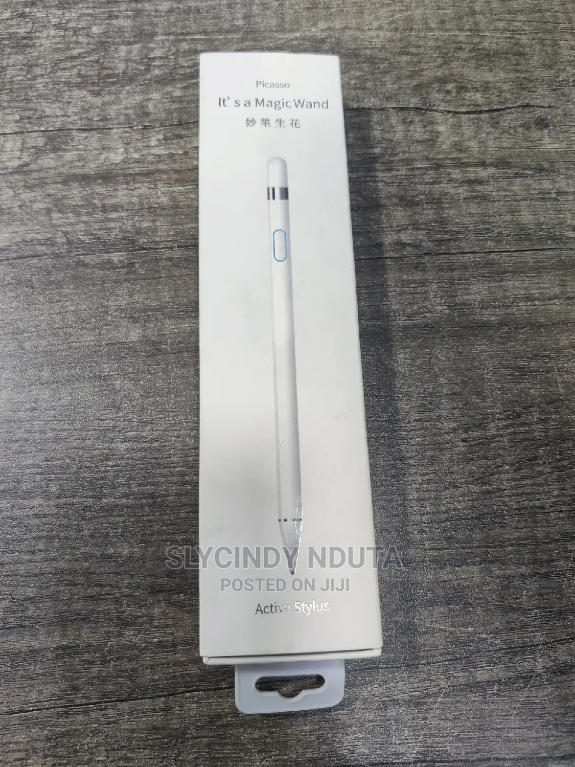 Picasso Active Stylus (New)