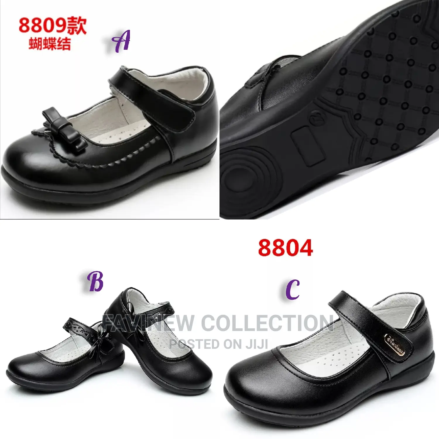 Girls Genuine Leather Shoes