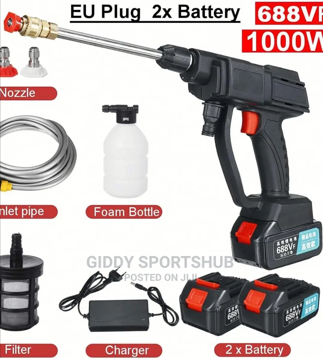 Car Washer Gun