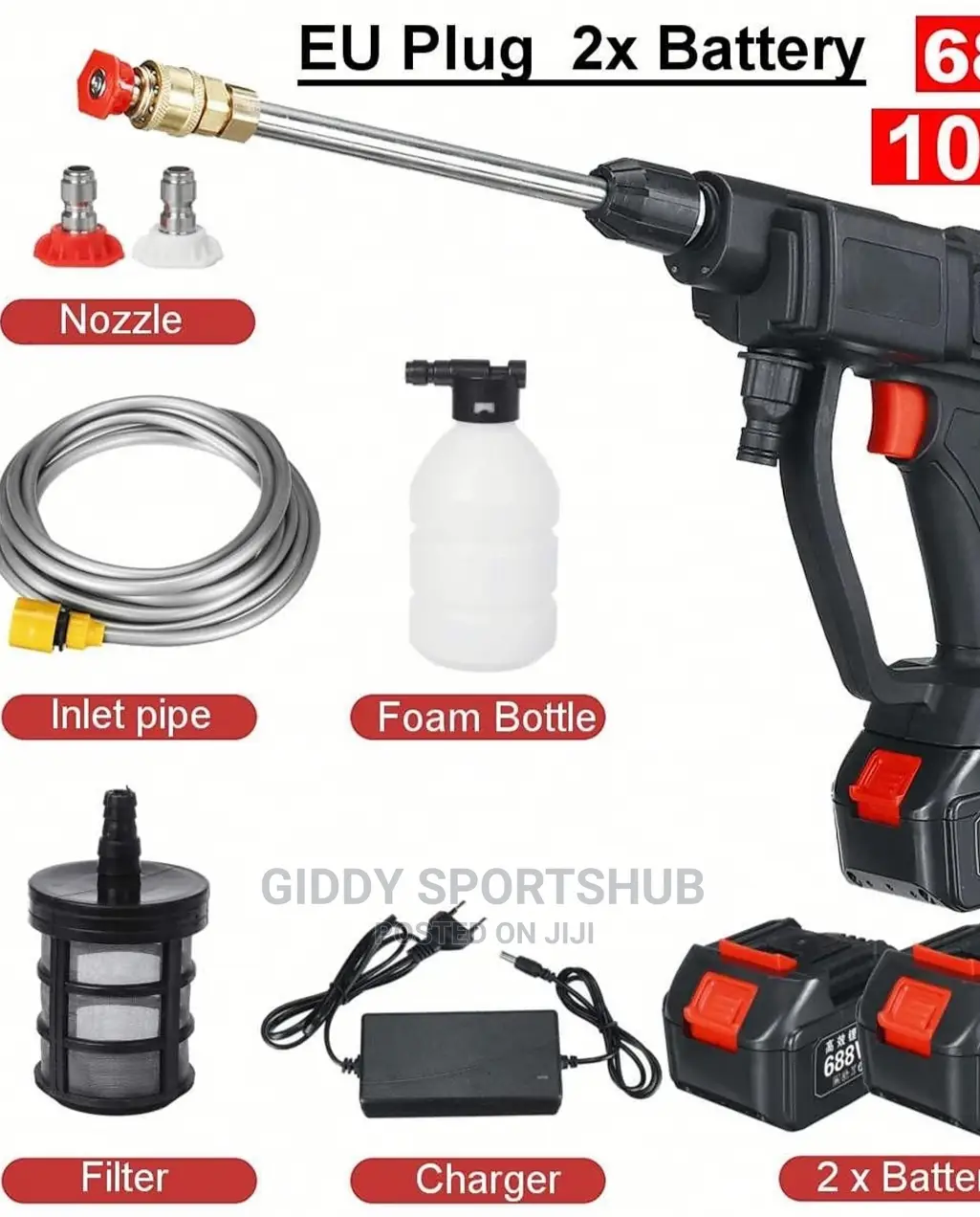 Car Washer Gun