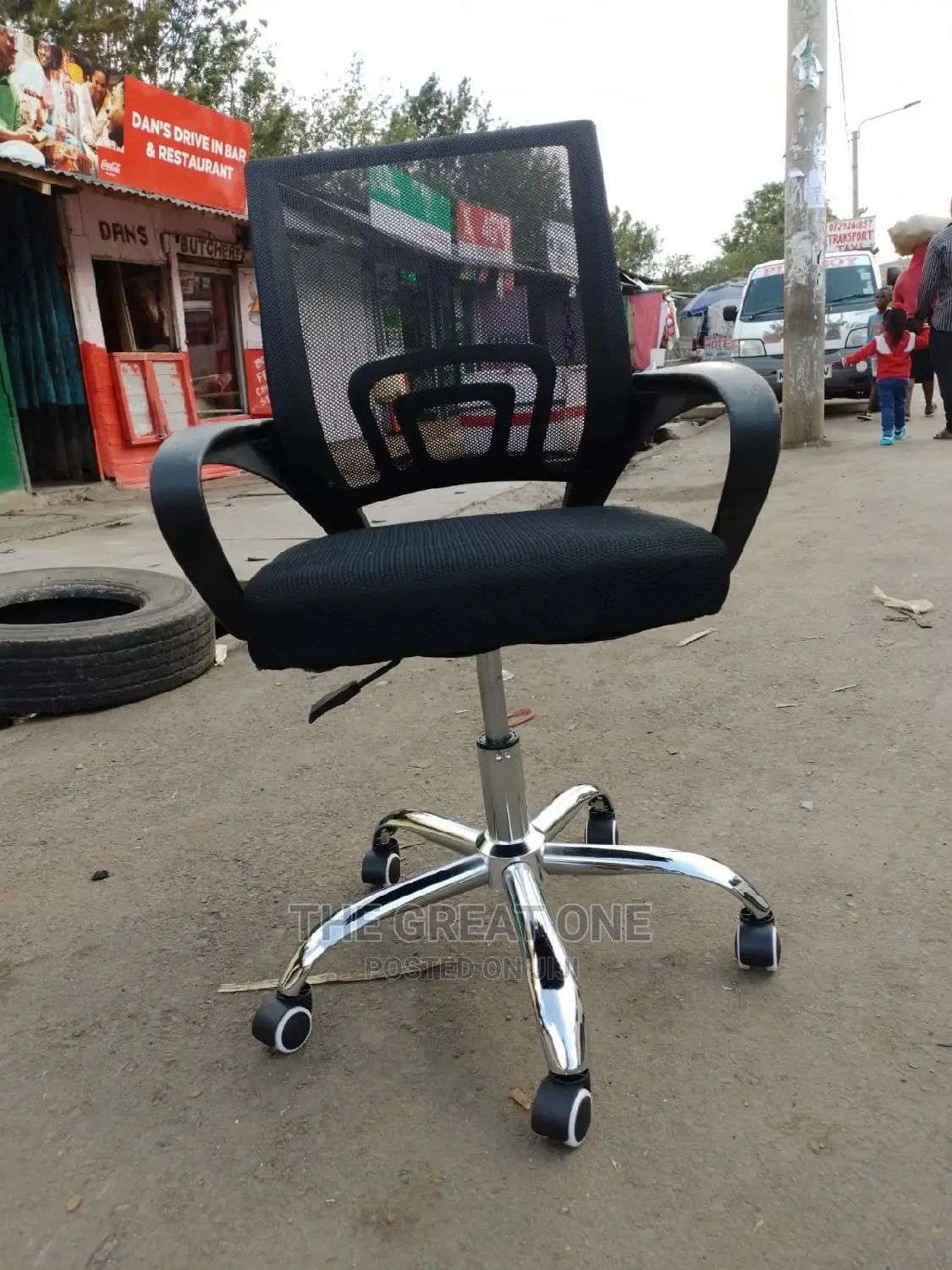 Office Chair