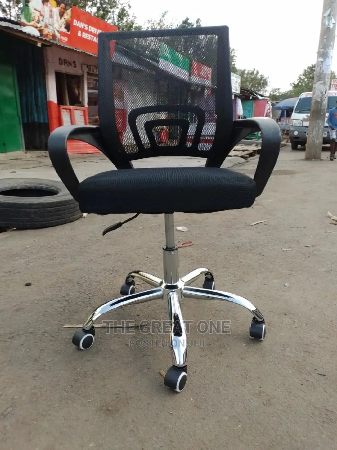 Office Chair