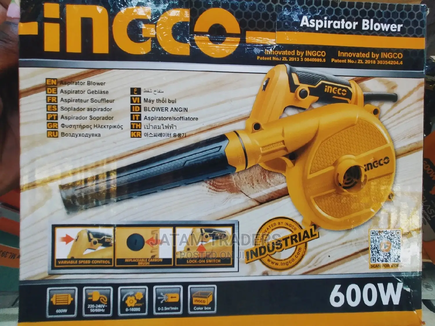 Dust Blower