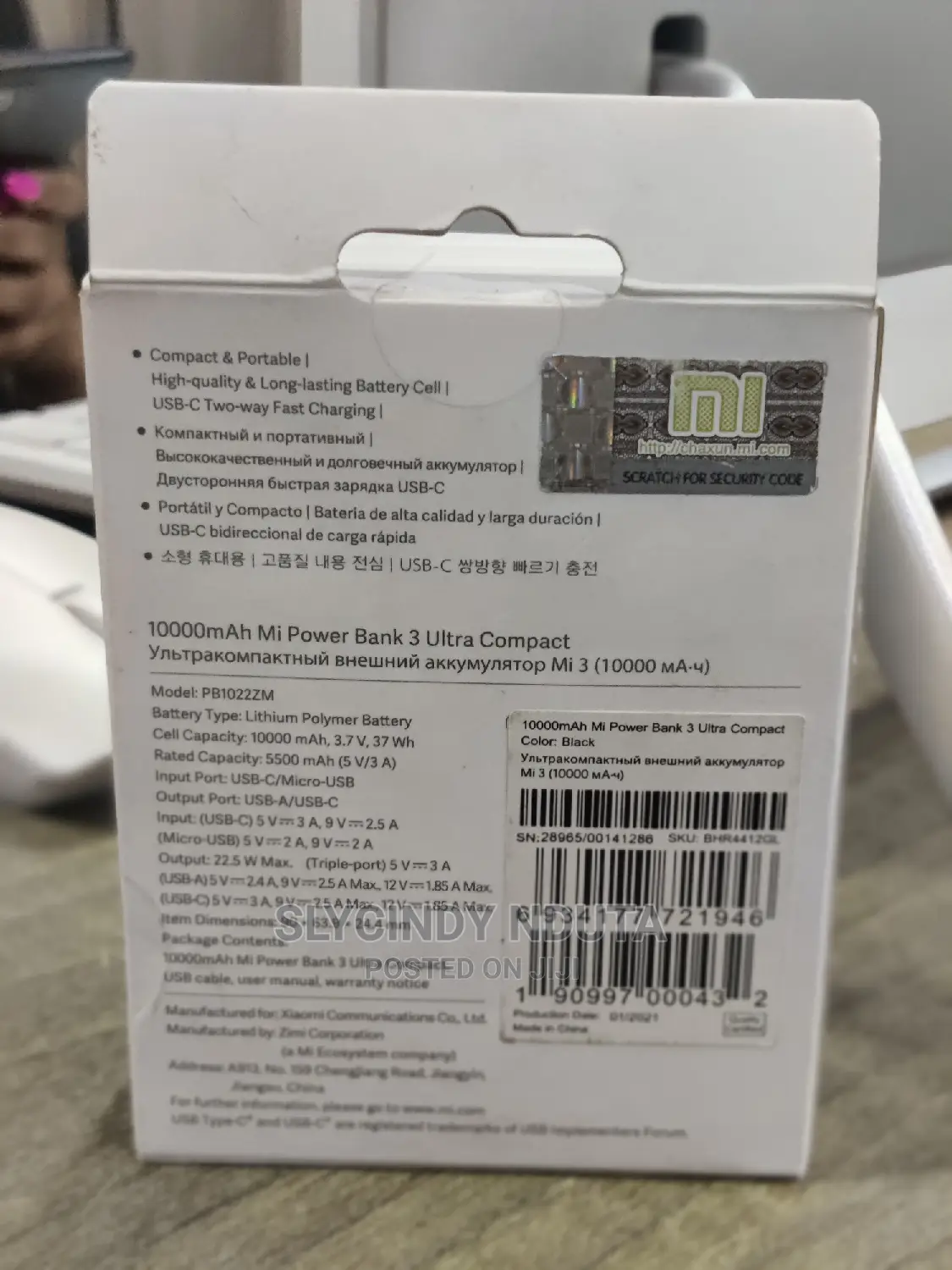 10000mah Mi Powerbank 3 Ultra Compact