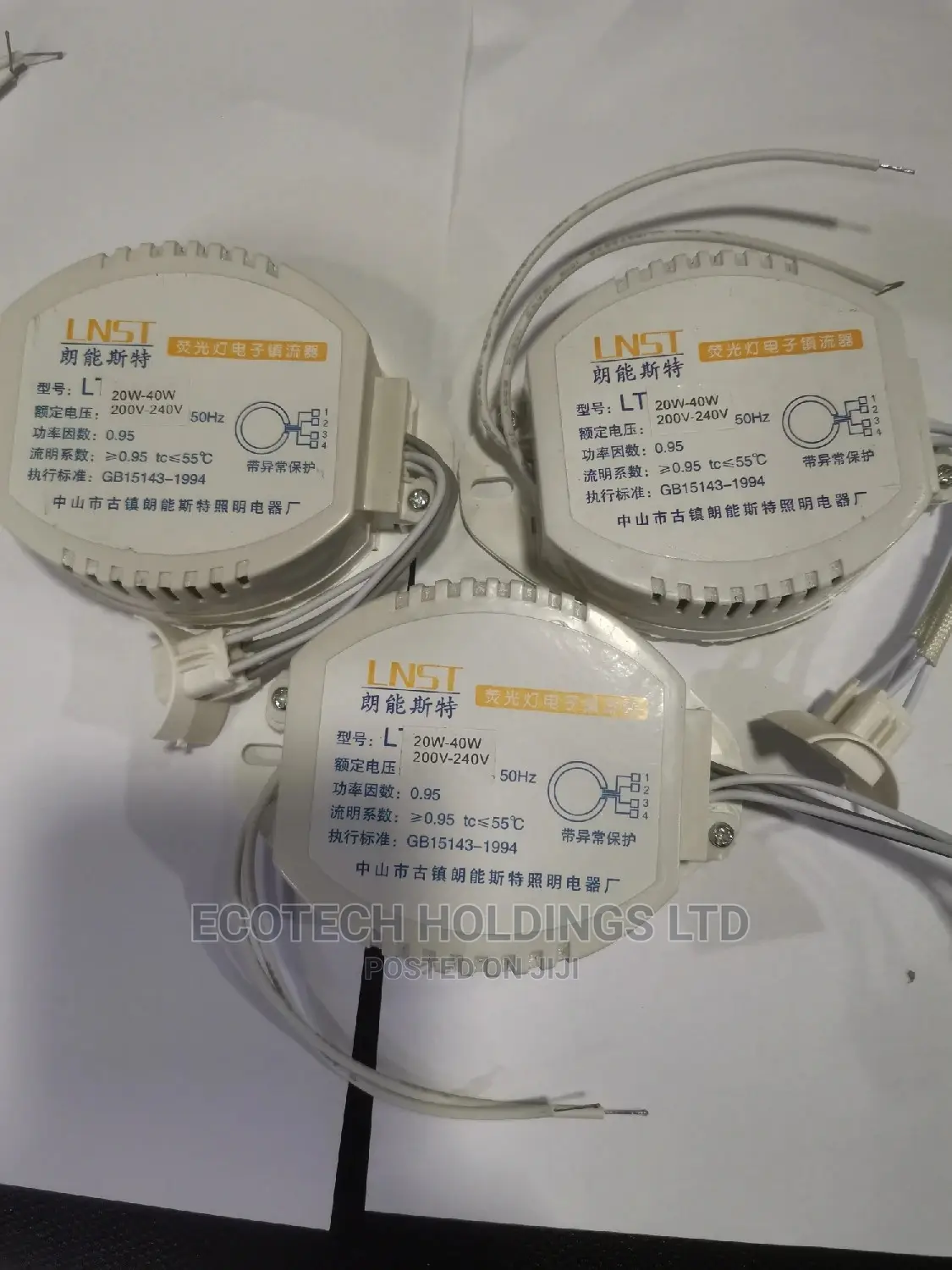 20-40wts 2D Driver 4 Pin
