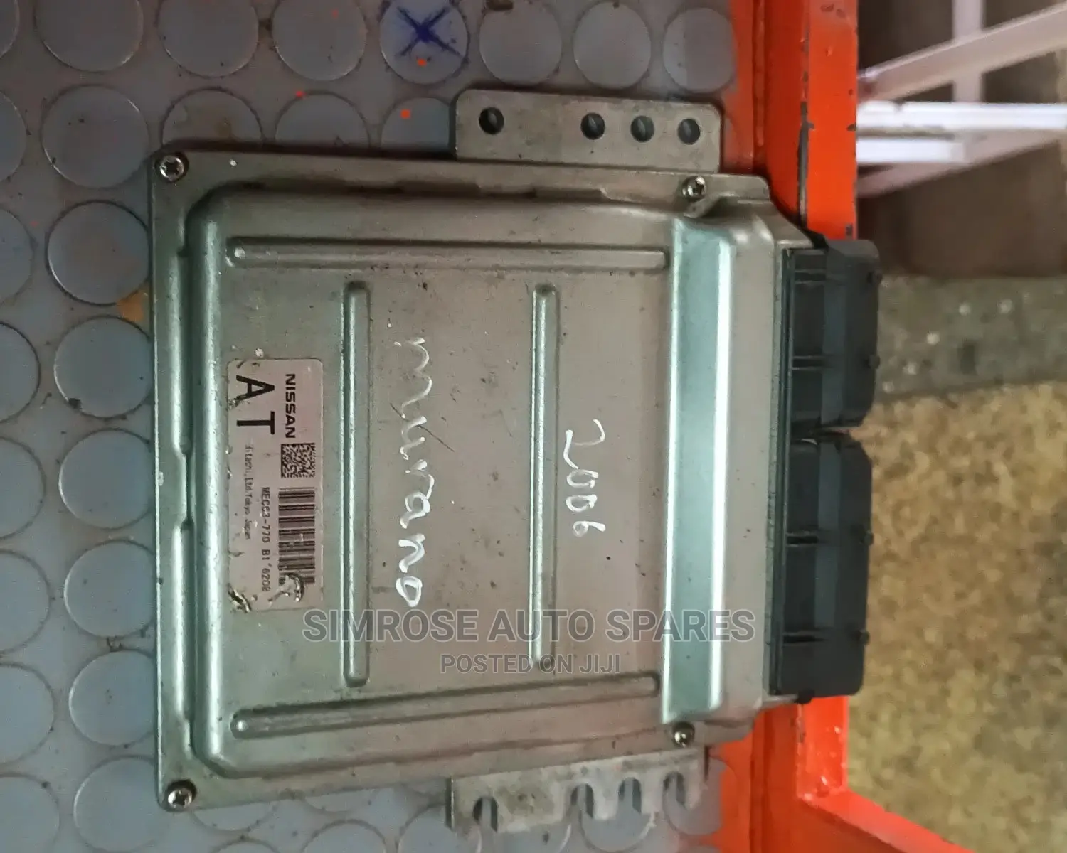 Nissan Murano 2006 Control Box