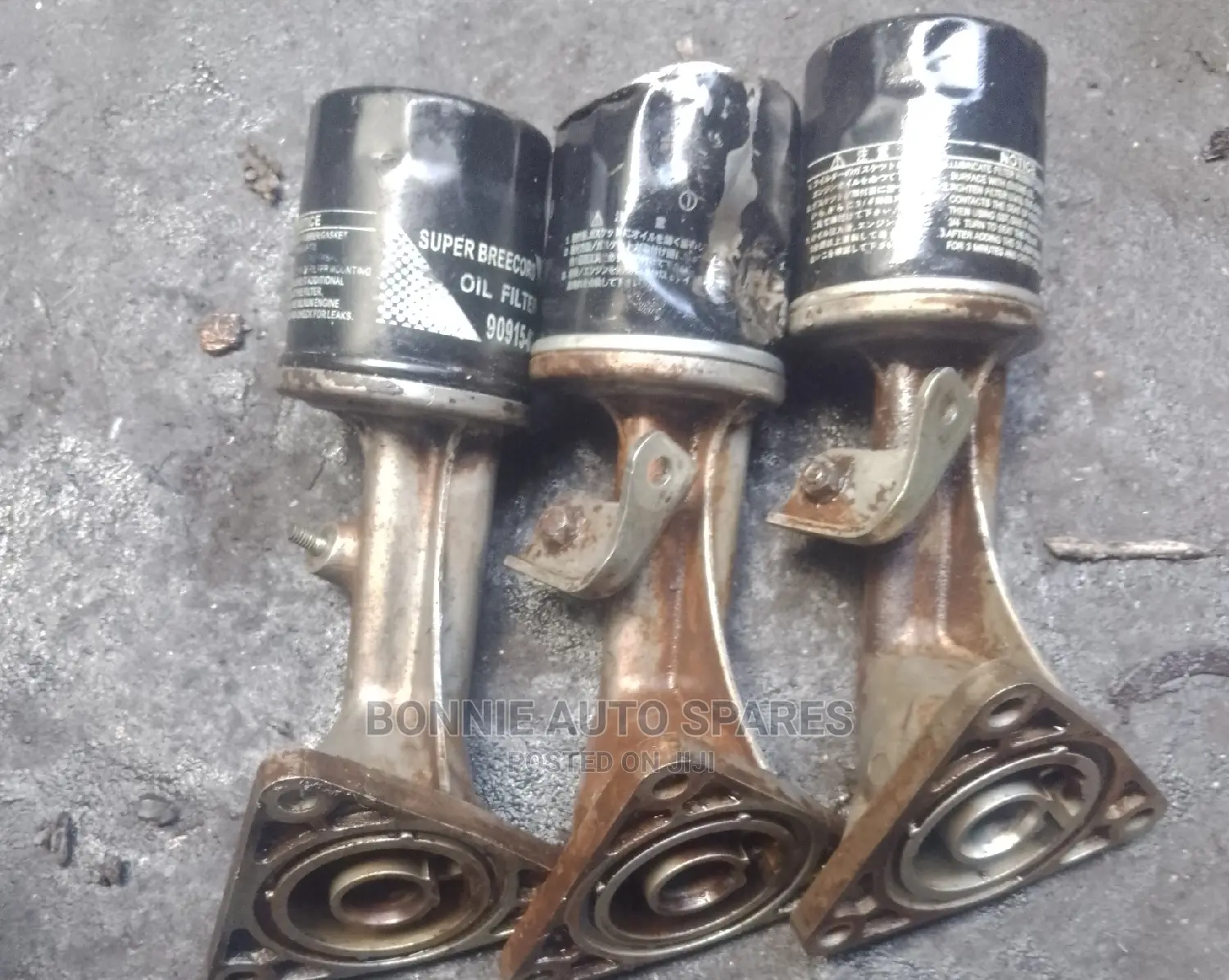 2SZ Strainer
