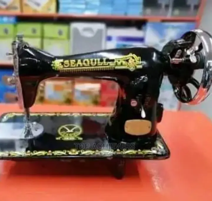 Seagull Sewing Machine