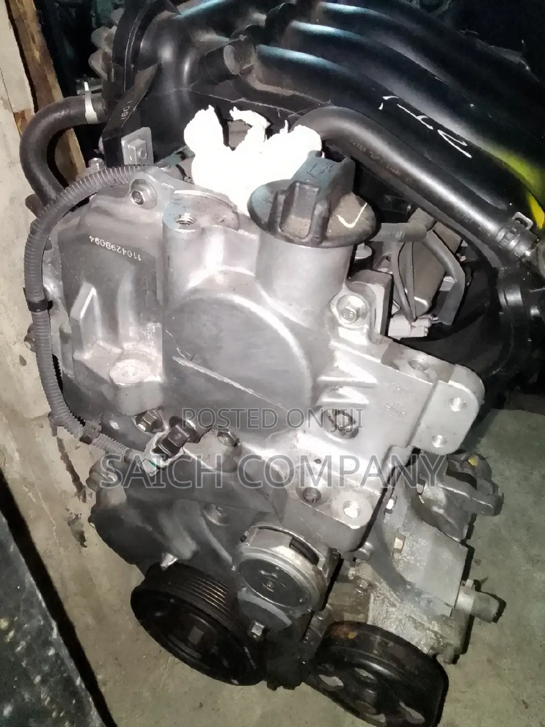 Nissan Mr20 Slim Engine