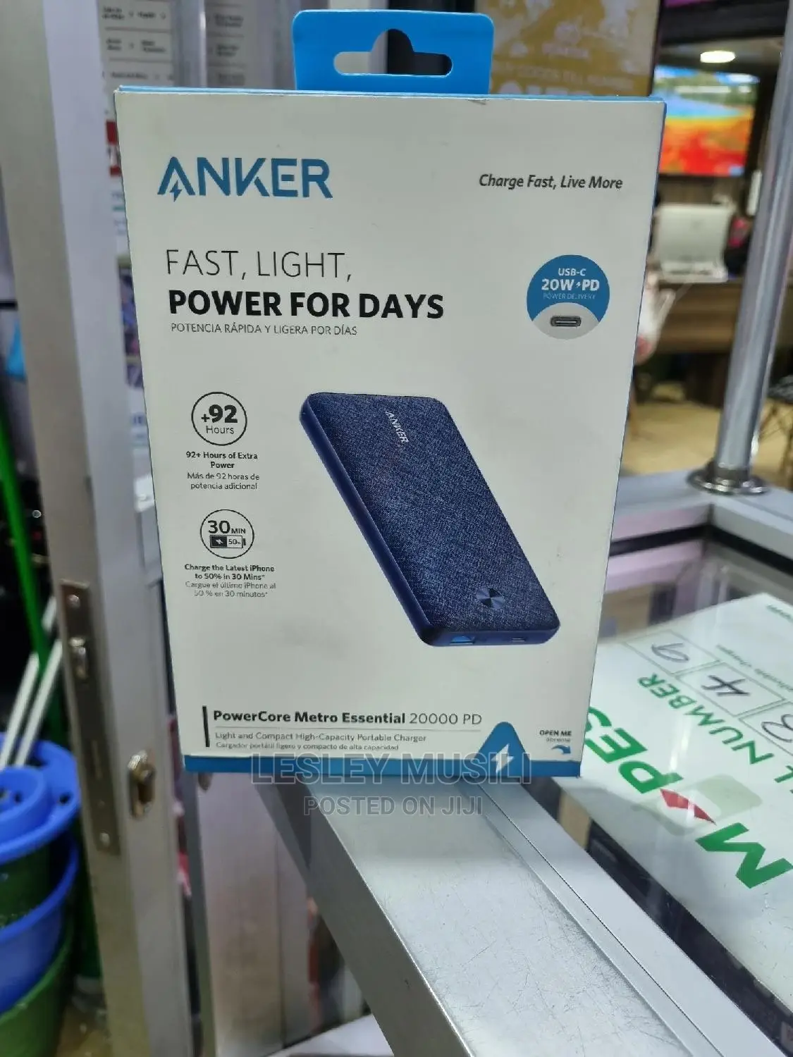 Powercore Metro Essential 20000PD