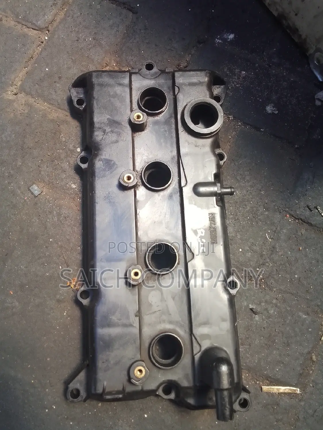 QR25 Engine Top Cover