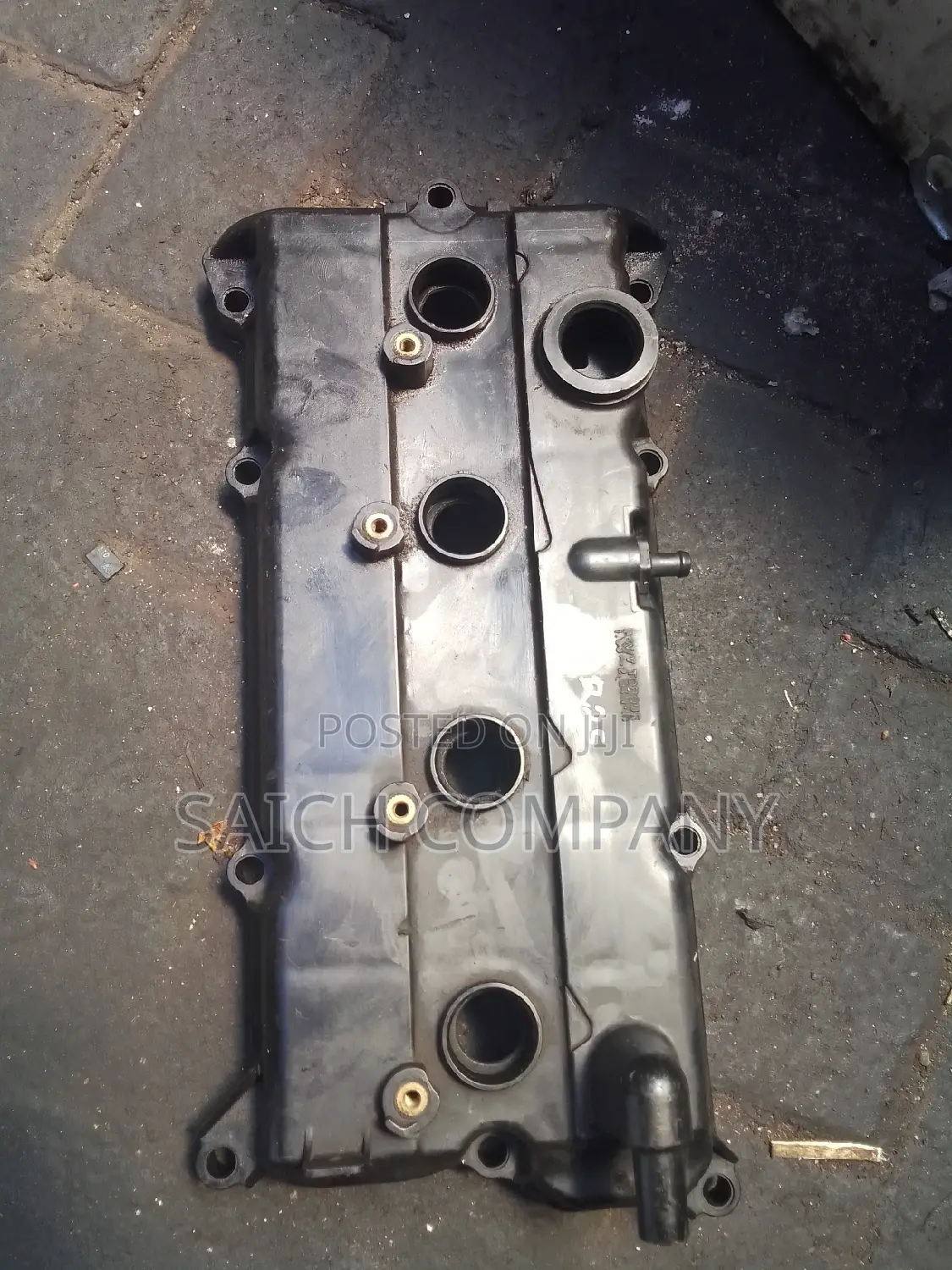 QR25 Engine Top Cover