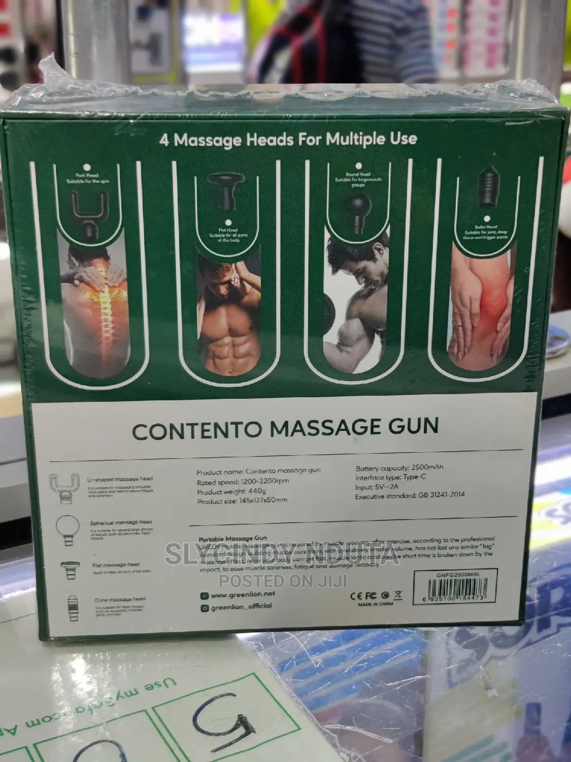 Green Lion Contento Massage Gun