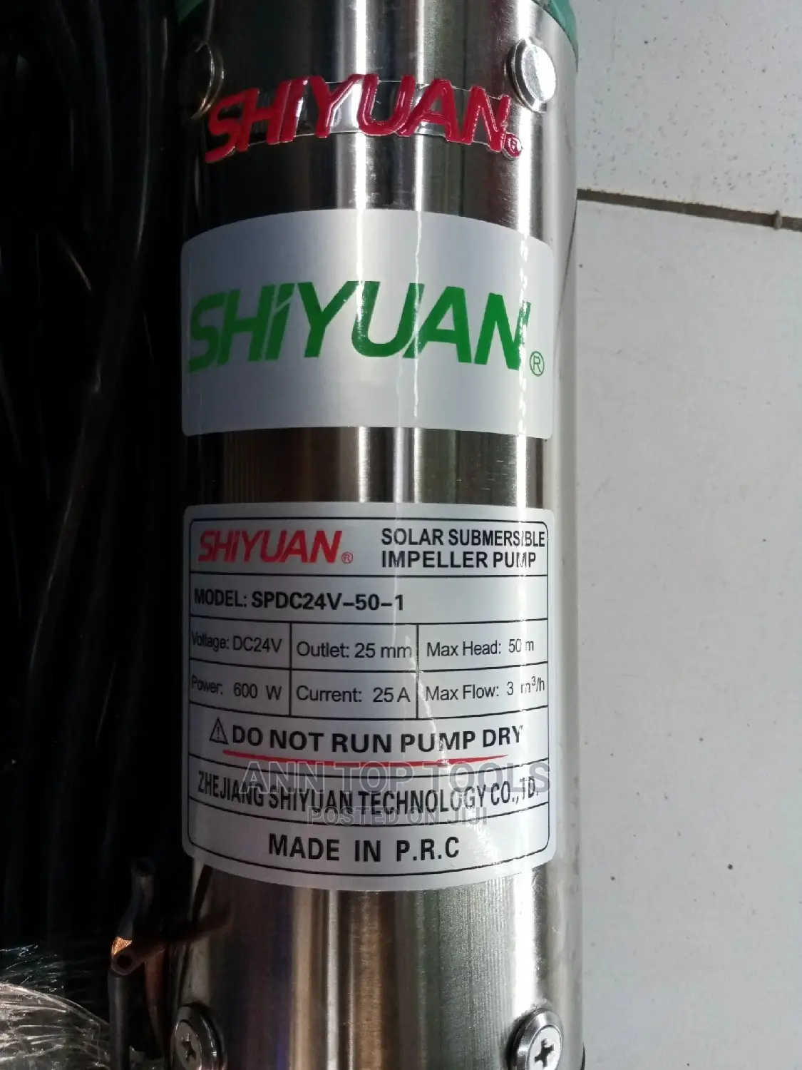 Shiyuan 50 M Submersible Water Pump