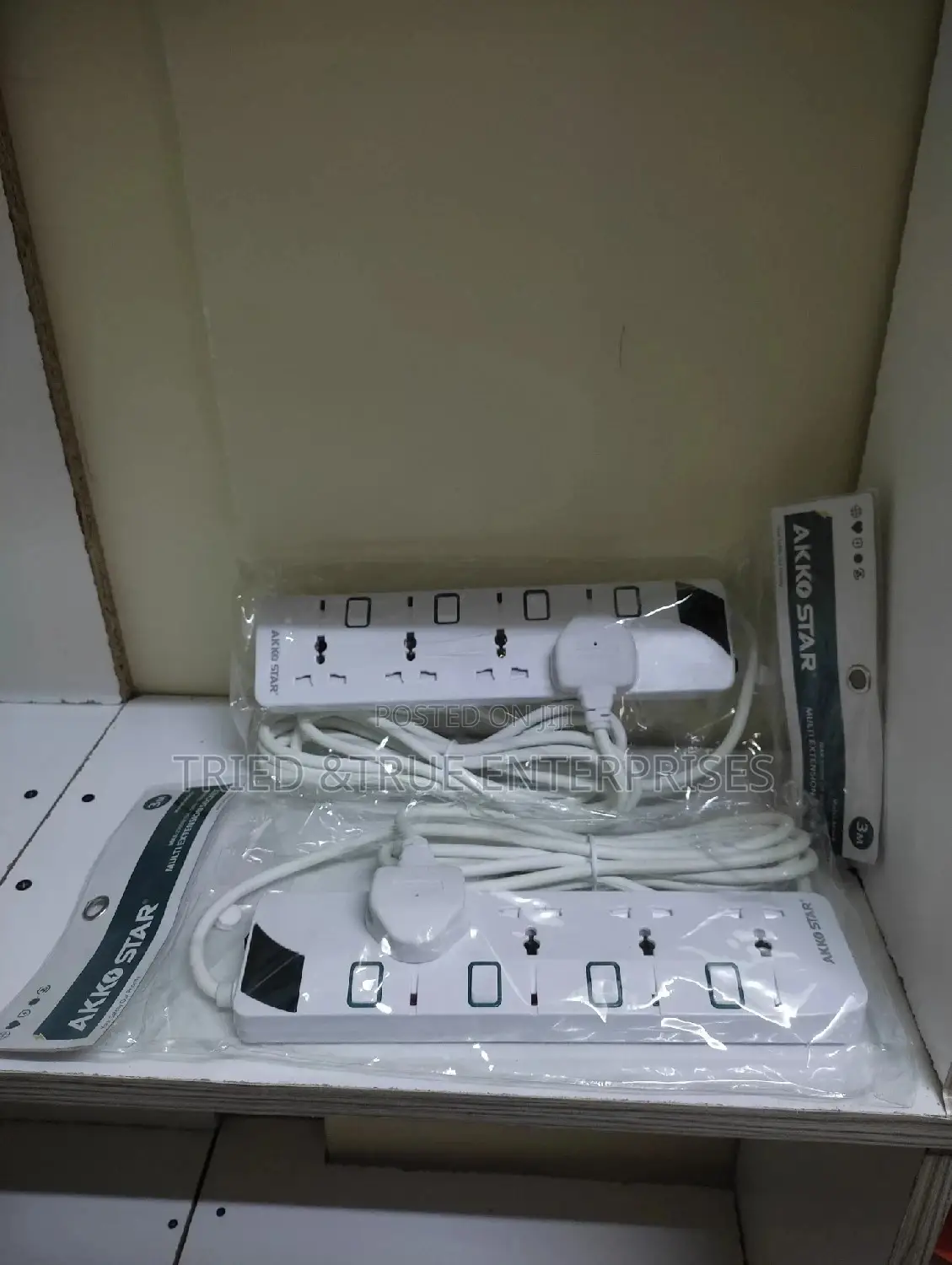 4way Multi Extension Socket