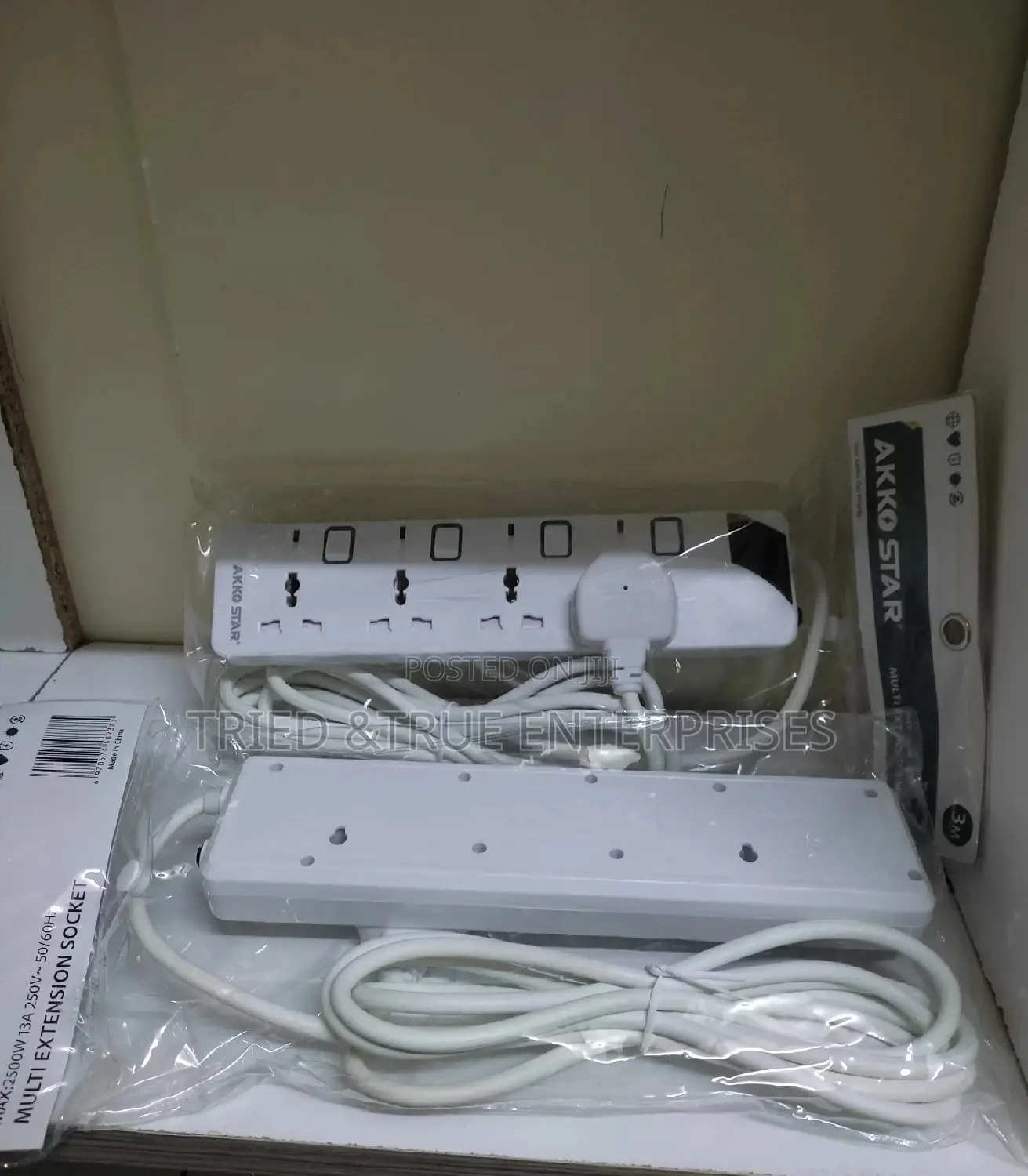 4way Multi Extension Socket