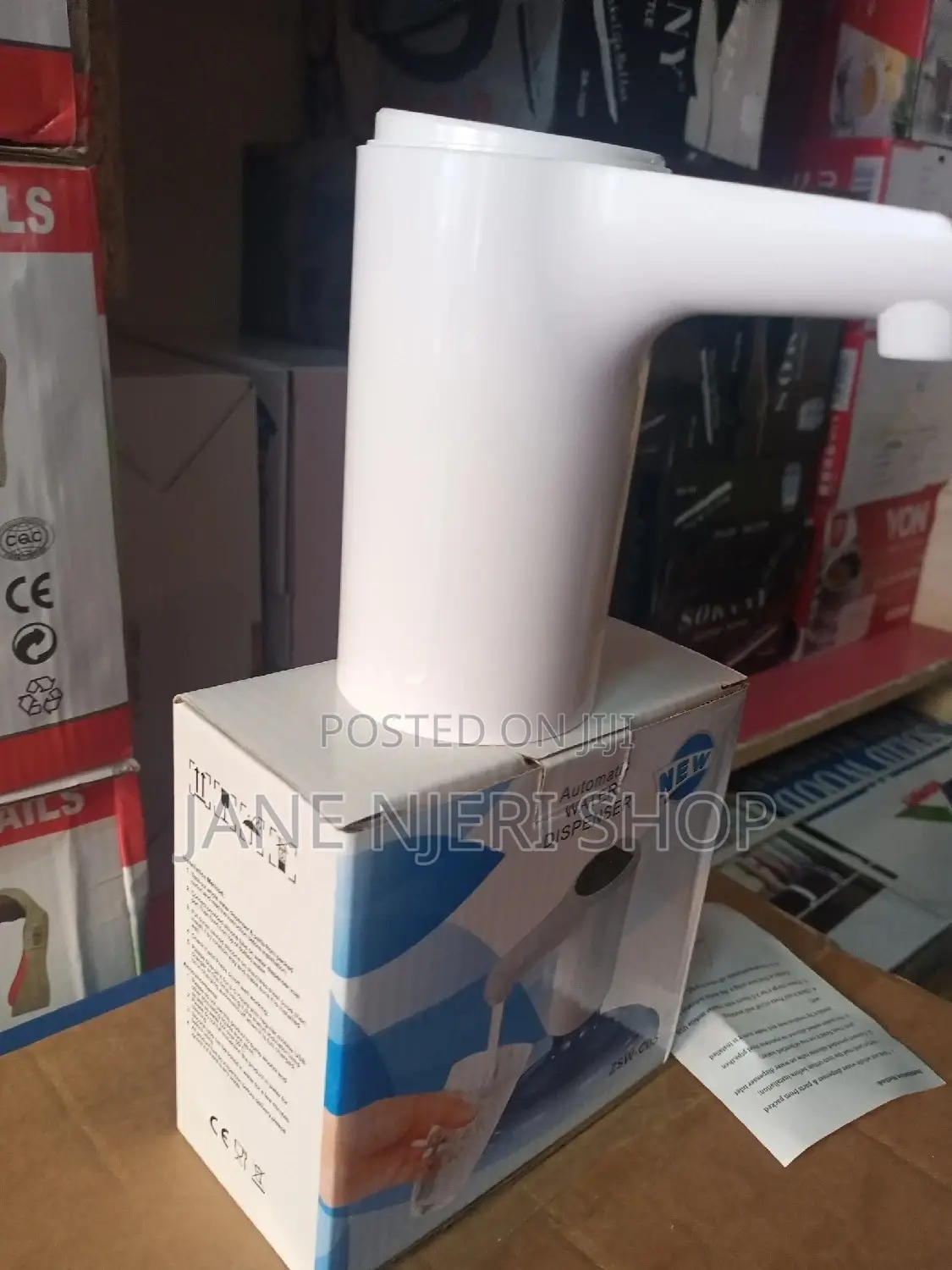 Electric Water Dispenser