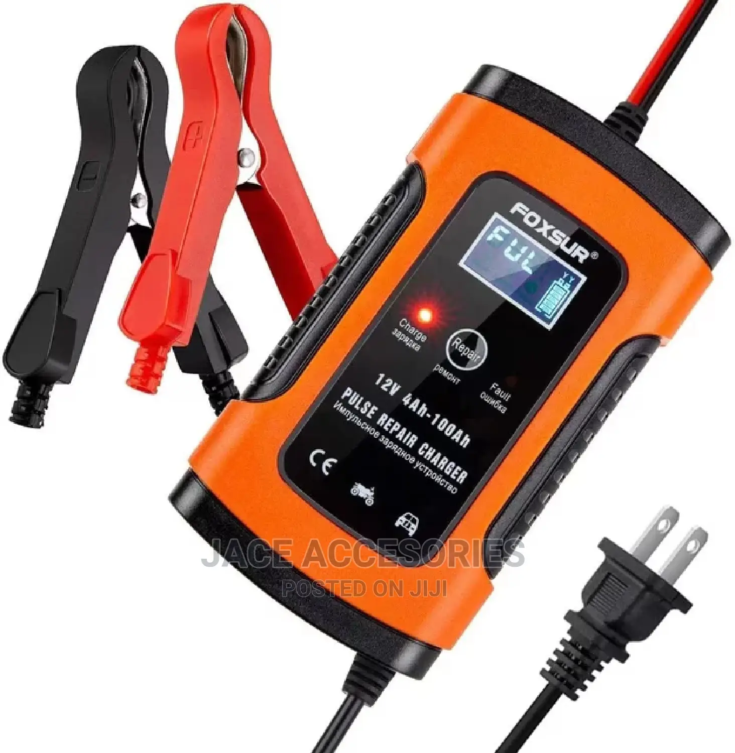 Lead Acid Battery Charger for Cars,Rtv, Mowers