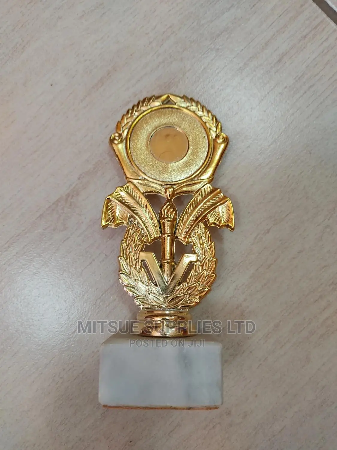 Multiple Use Sports Trophy- 7.5 Inch